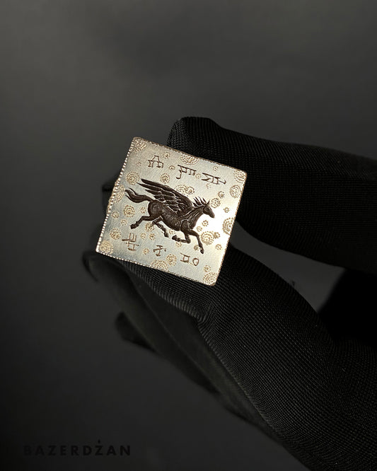 Bosnian Horse Silver Ring by Elird